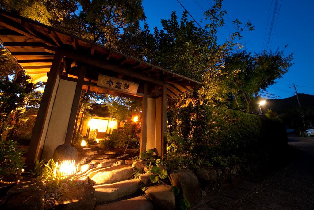 Hotel Wa no Yado Sagiritei Yufu Exterior foto